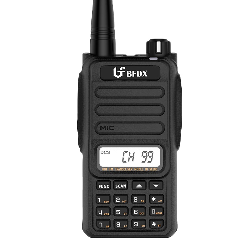 北峰(BFDX)北峰对讲机大功率专业无线手持民用对讲机商超工地民用手台BF-SC300