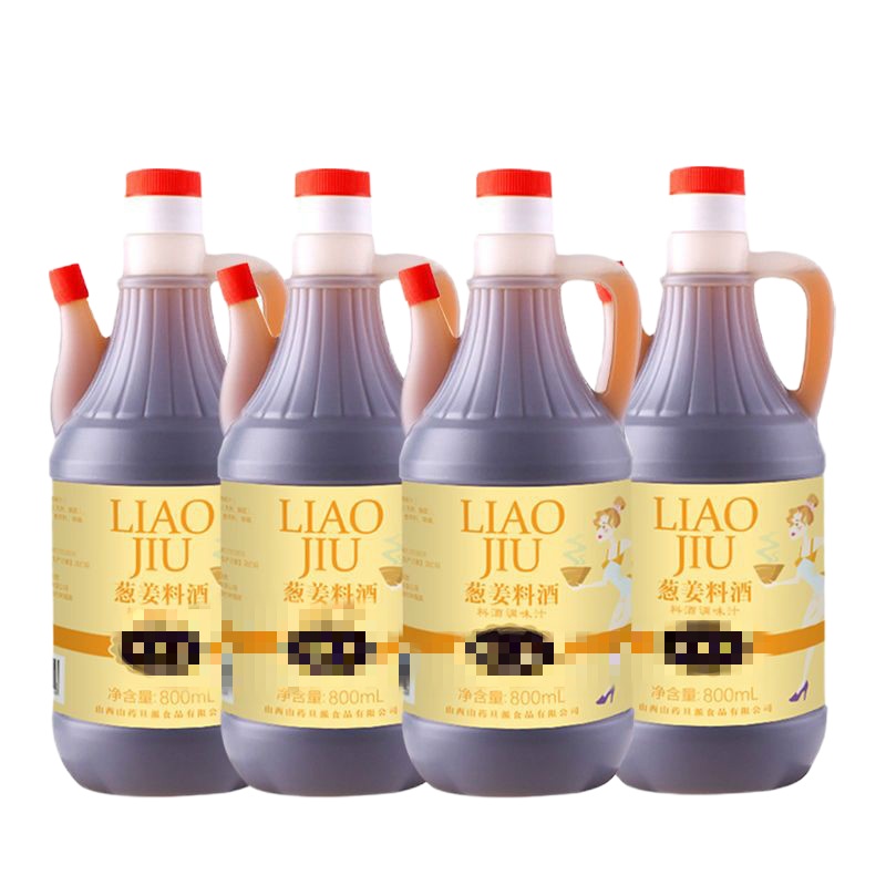 葱姜料酒 去腥增鲜提味解腻炒菜黄酒调味料家用烹饪 料酒800ml*4壶