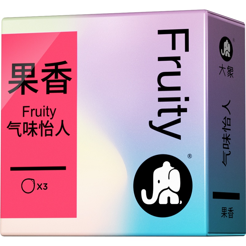 大象 避孕套男用 果味果香甜水果味安全套 夫妻房事情趣成人计生用品 10只装