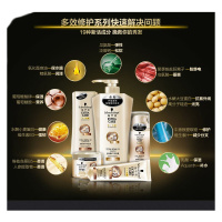 施华蔻 洗护套装