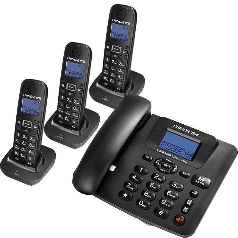 中诺W128无绳子母机 家用字母电话机超远距离无线分机数字无绳固话座机一拖一办公家用固定电话 W128黑色一拖三