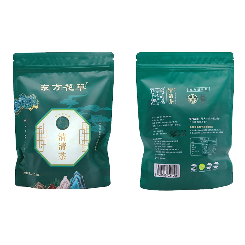 [东方花草]清清茶决明子荷叶茶蜜桃果粒金银花白雪茶33g