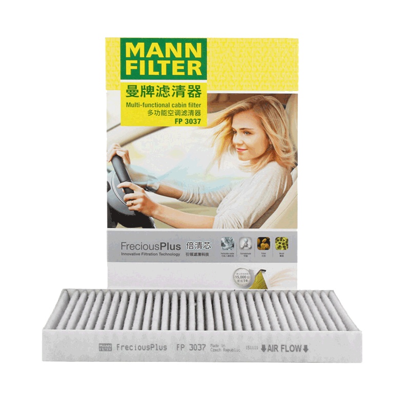 曼牌（MANN）空调滤清器FP3037奥迪A4/A6