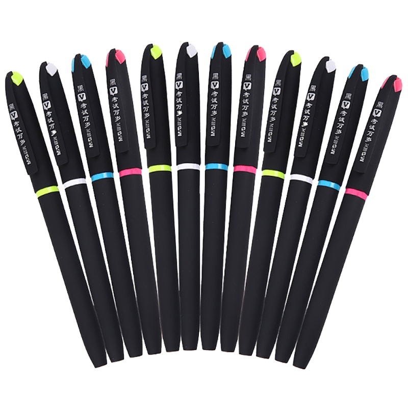 晨光(M&G)AGP65702黑色中性笔 0.5mm 12支/盒 商务签字笔 学生写字水笔 全针管中性笔 笔类 碳素笔