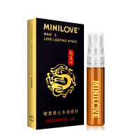 【送湿巾】MINILOVE男士外用喷剂龙延油5ml 延长夫妻房事时间男女两性情趣用品 男性系列成人性用品