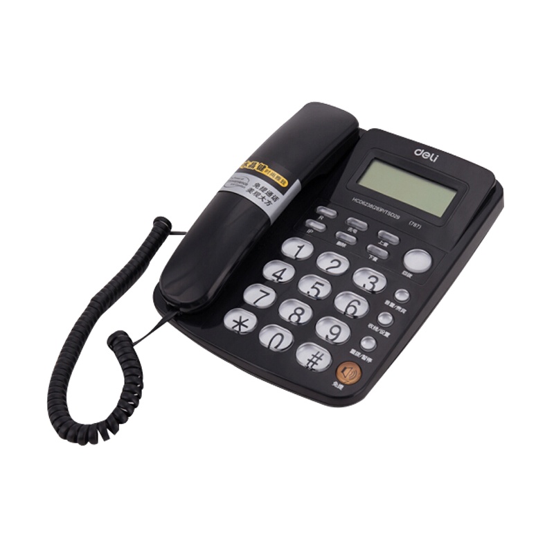 得力787 得力电话机 家用/固定电话/座机 桌面横式 商务来电显示办公黑色