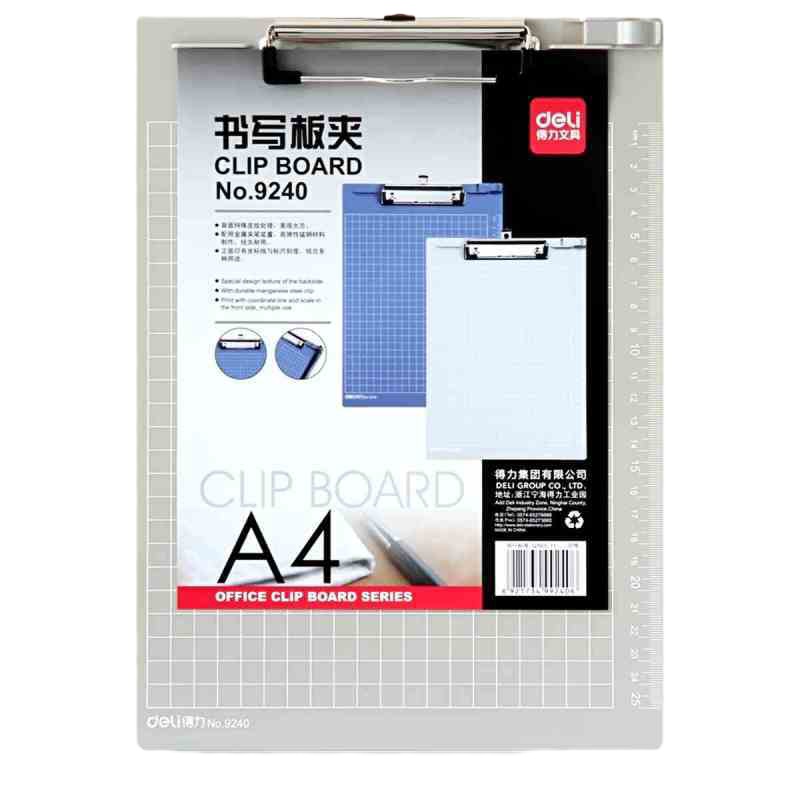 得力 9240 多功能文件夹A4纸夹板 办公用品