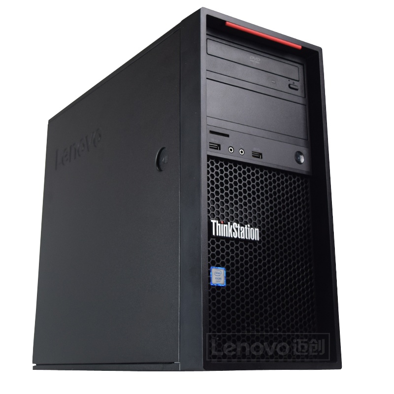 联想(ThinkStation) P520C工作站23寸显示器至强W2225 2*16G 256G+1Tw10专业三年保
