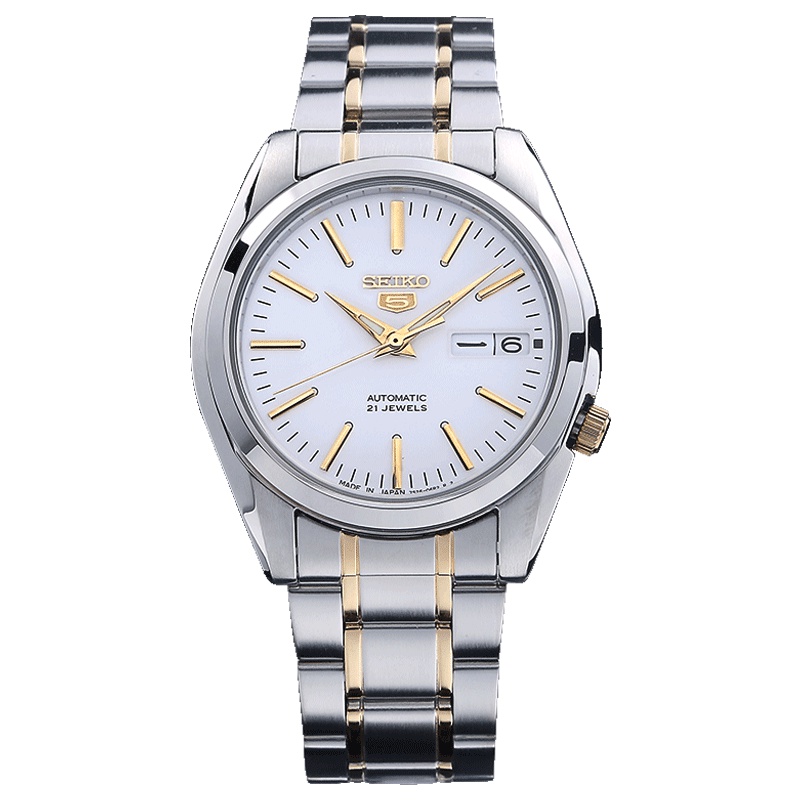 日本正品SEIKO精工5号全自动机械表男表商务休闲系列夜光避震星期日历SNKL47J1