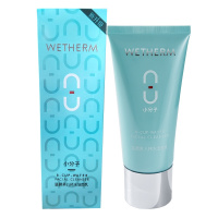 温碧泉WETHERM 八杯水洁面乳120g 泡沫补水保湿深层清洁温和不紧绷各种肤质女