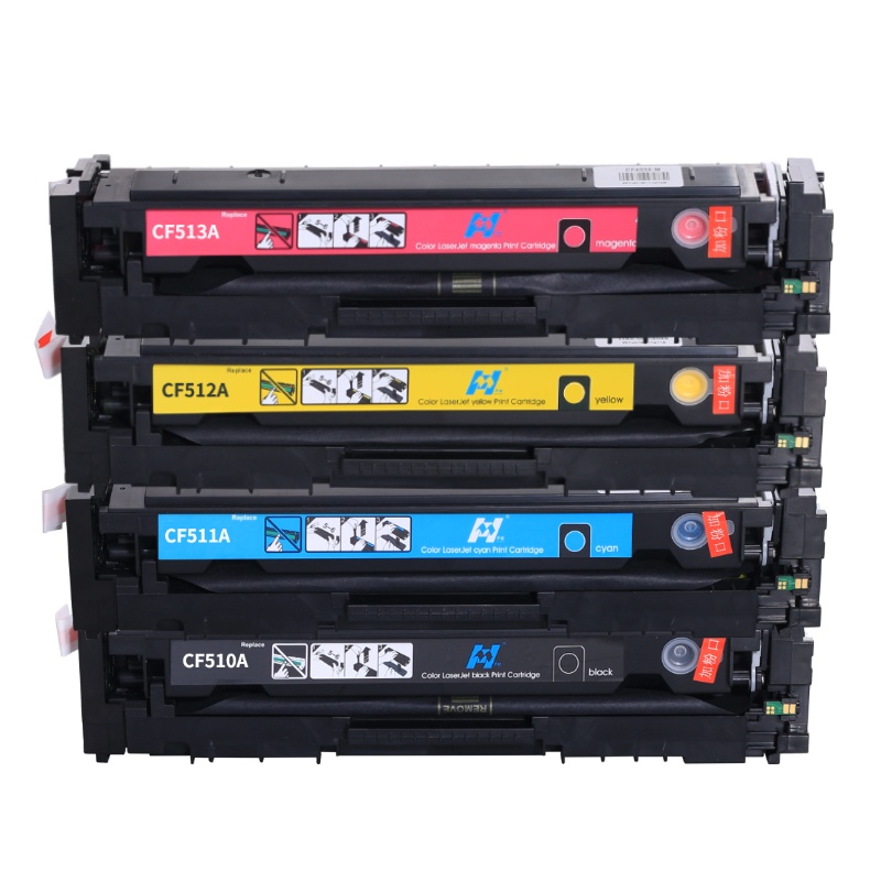 华铭适用惠普CF510A硒鼓M154A M154nw M181/181fw M180/180N晒鼓204A墨盒易加粉