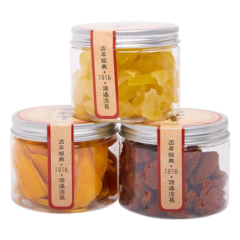 【中华特色】福建馆 源和堂 蜜饯金桔李干组合礼盒 办公室零食 闽南泉州特产 果脯果干礼盒