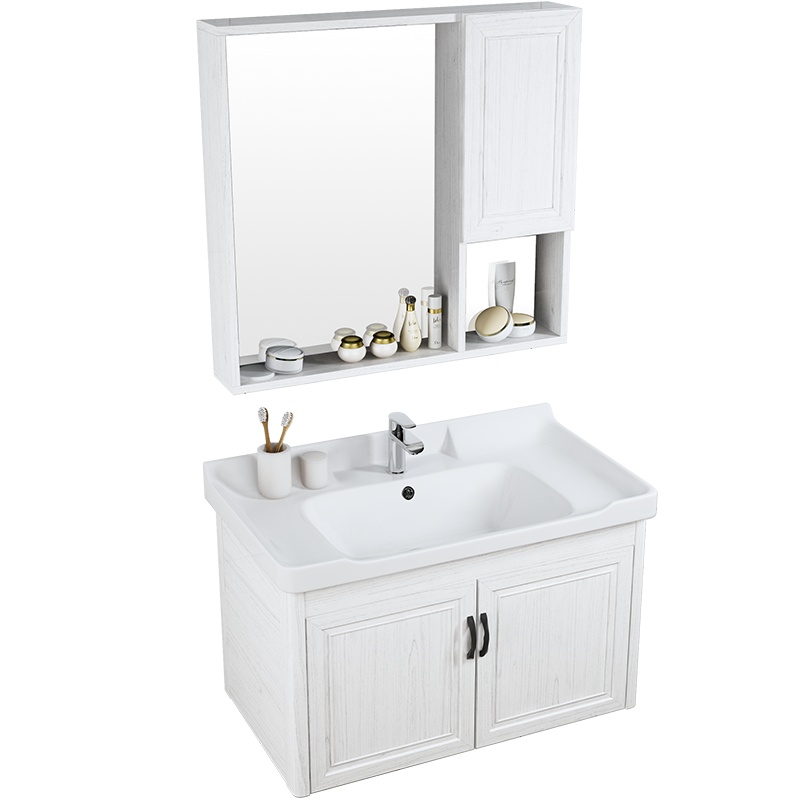 希箭HOROW浴室柜组合太空铝现代简约卫生间洗漱台卫浴洗手脸面盆镜柜【15天内发货】