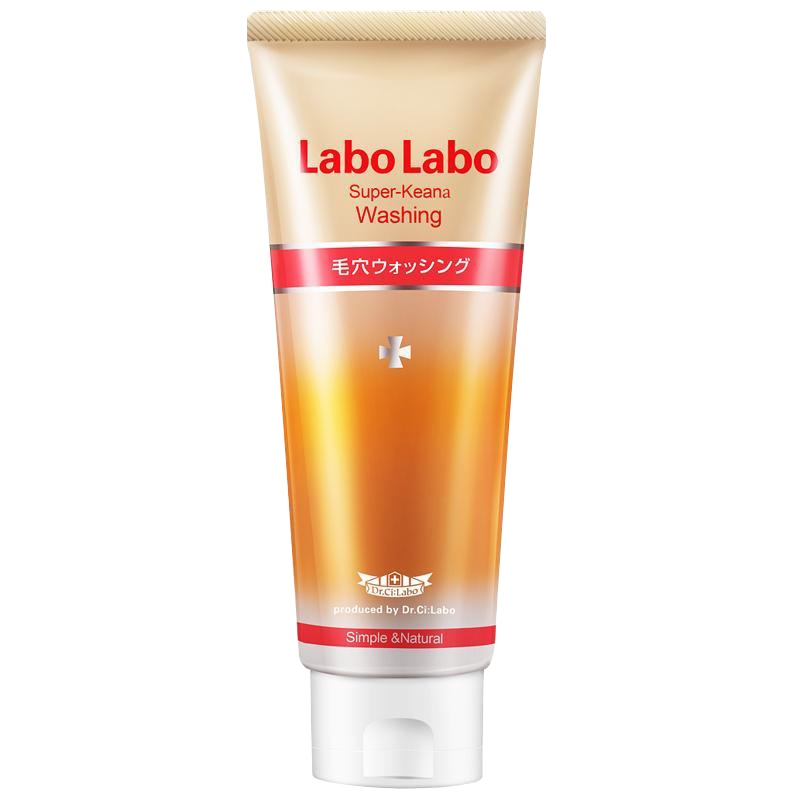 城野医生(Dr.Ci.Labo)洗面奶120g 毛孔对策洁面乳去黑头控油平衡深层清洁毛孔