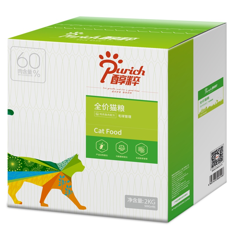 醇粹(Purich) 猫粮 优选成猫去毛球猫粮2kg 帮助毛球排出