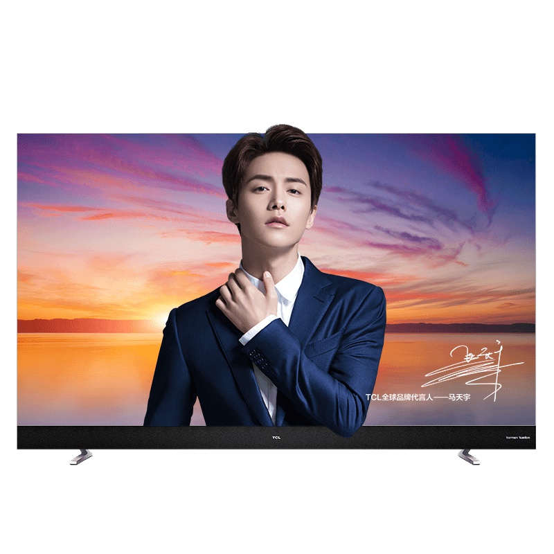TCL 55L2 55英寸高画质4K超清HDR智能电视机 丰富影视教育资源（黑色）