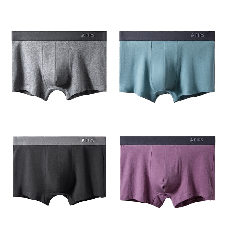 杉杉【时尚简约】4条装内衣男U凸囊袋舒适透气商务男士平角内裤