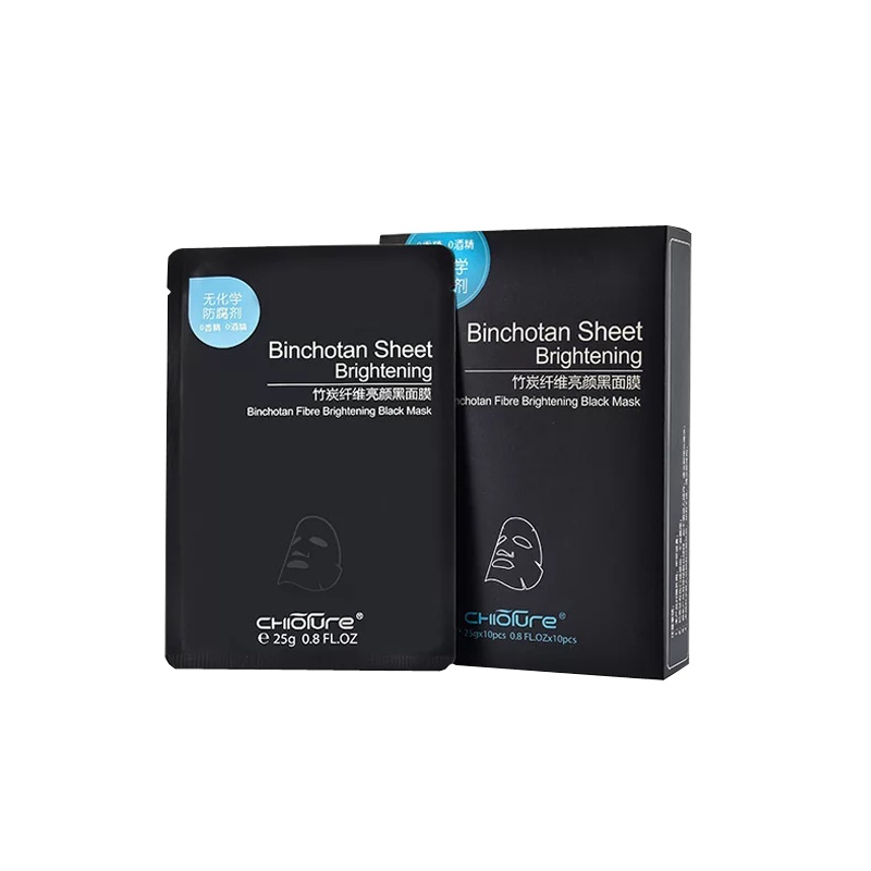 【每年卖出200W盒】水母面膜 李佳琦推荐 稚优泉【送四片】稚优泉黑面膜共24贴补水保湿收缩毛孔深入清洁提亮肤色