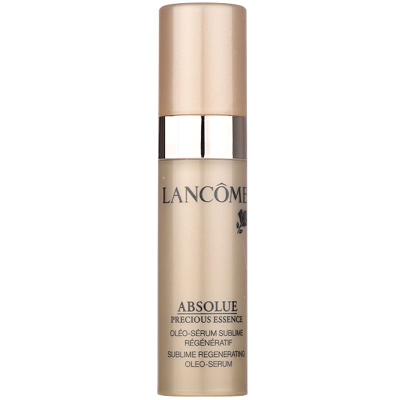 兰蔻(LANCOME)菁纯臻颜精华乳 5ml*2