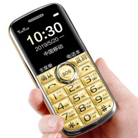 直板老人手机老年机老人机老年手机超长待机移动电信学生备用手机 金色 普通版