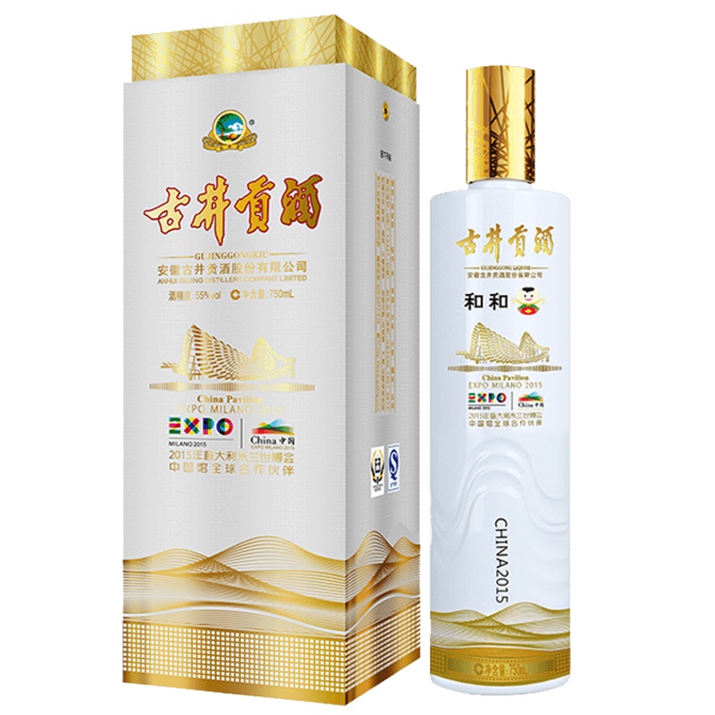 古井贡酒 和和 米兰世博会中国馆纪念酒 55度 750ml*6瓶 整箱 浓香型白酒
