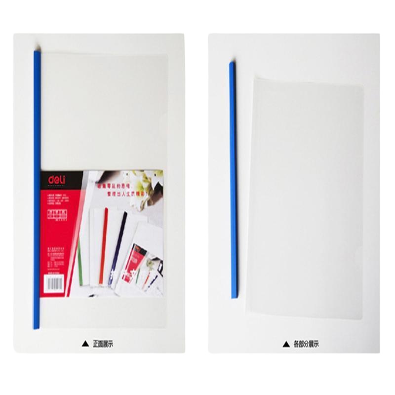 得力(deli) 5531 A4透明抽杆文件夹报告夹 混色 5个/包 单包价格 10包起订