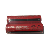 雅格狼 电池 锂电池 4200mAh 3.7V WYL-18650 两节装