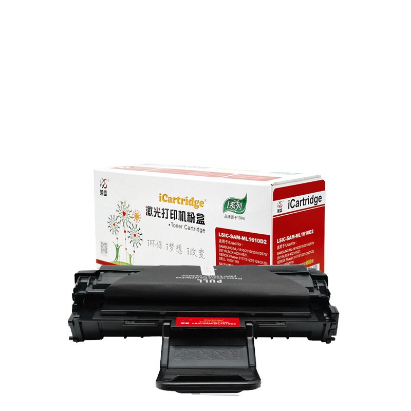 iCartridge LSIC-SAM-ML1610D2 硒鼓/粉盒适用于SAMSUNGML1610/1615