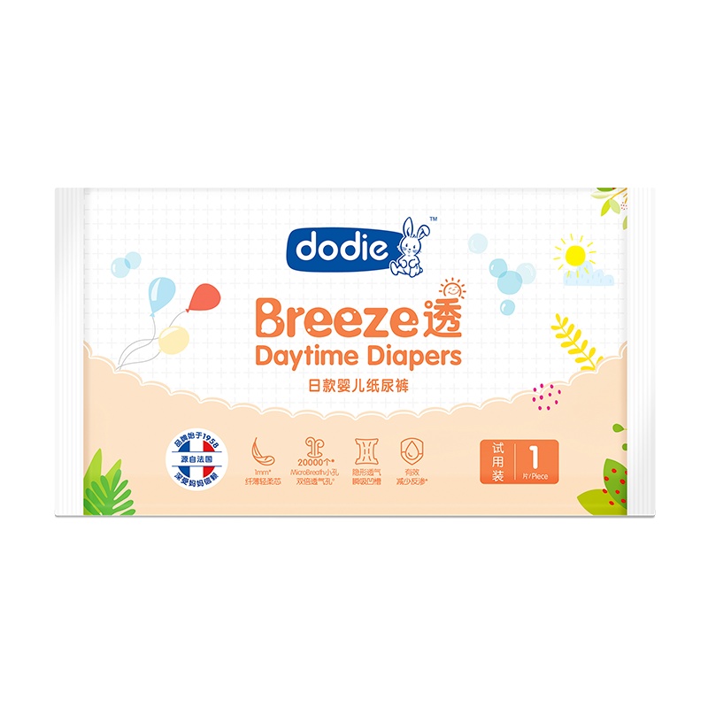 Dodie Breeze 透 超薄透气干爽便携装纸尿裤日款L码10片