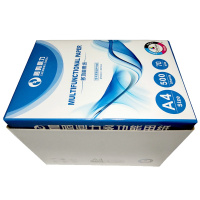 晨鸣 鼎力 复印纸 A4打印纸 纸纯木浆70gA4复印纸 8包/箱