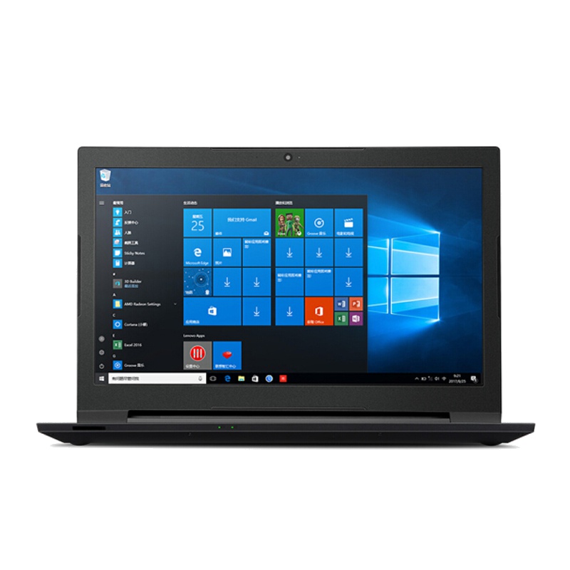 联想(Lenovo)扬天V110-14 14英寸笔记本电脑(I5-7200U 8G 1TB 2G独显 无光驱 W10)