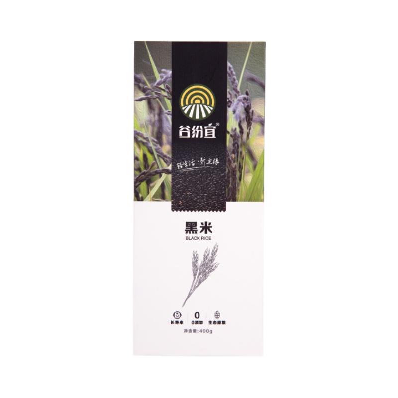 谷纷宜黑珍珠生态黑米400g 香米糙米 五谷杂粮 宝宝粥米 粗粮无染色 粥米