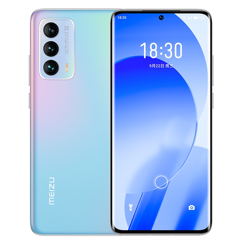 魅族2021年新品旗舰 18s 8GB+256GB 独角兽 5G 骁龙888+ 36W超充 6.2英寸2K曲面屏 6400W高清三摄光学防抖 拍照手机
