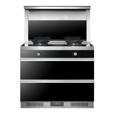 帅人(sazn75D2 750mm小户型集成灶 集成灶一体灶 家用侧吸下排油烟机燃气灶消毒柜套装 自动清洗(天然气)