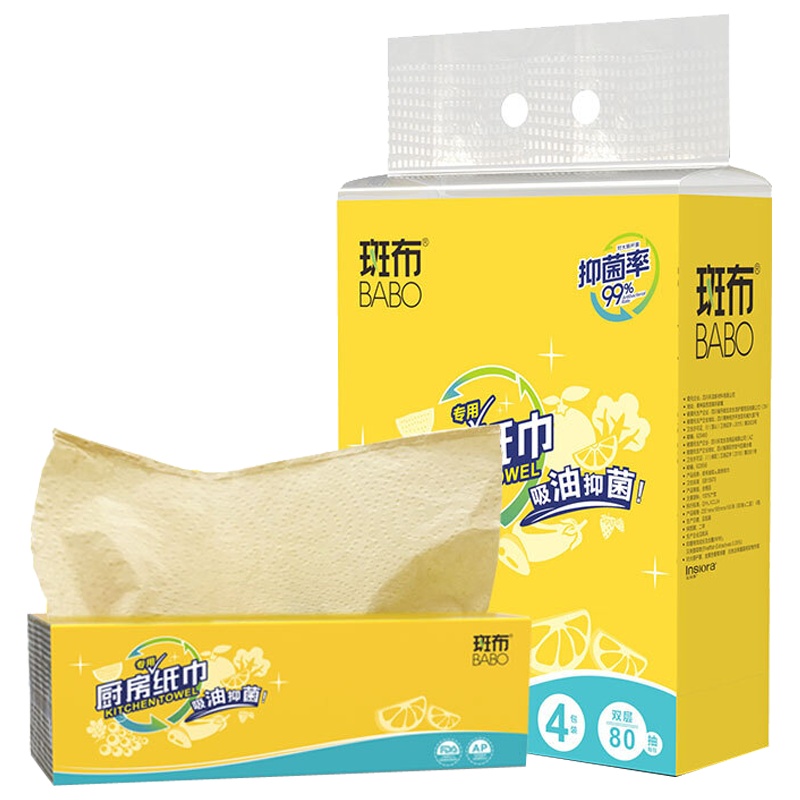 斑布(Babo) 斑布(BABO)厨巾纸8包BF80A8