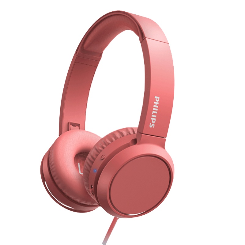 [赠一分二转接线]飞利浦H4105白 电脑耳机 有线头戴式游戏竞技吃鸡线控带麦清晰音效强劲低音 舒适贴耳