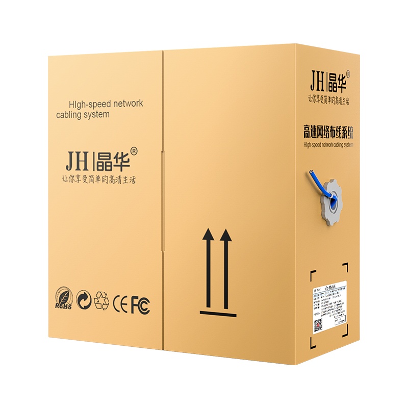 晶华 六类工程级无氧铜箱线 千兆高速网络非屏蔽双绞线 千兆布线工程监控办公网线 蓝色305米 P614Y