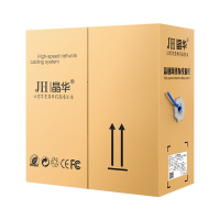 晶华 六类工程级无氧铜箱线 千兆高速网络非屏蔽双绞线 千兆布线工程监控办公网线 蓝色305米 P614Y