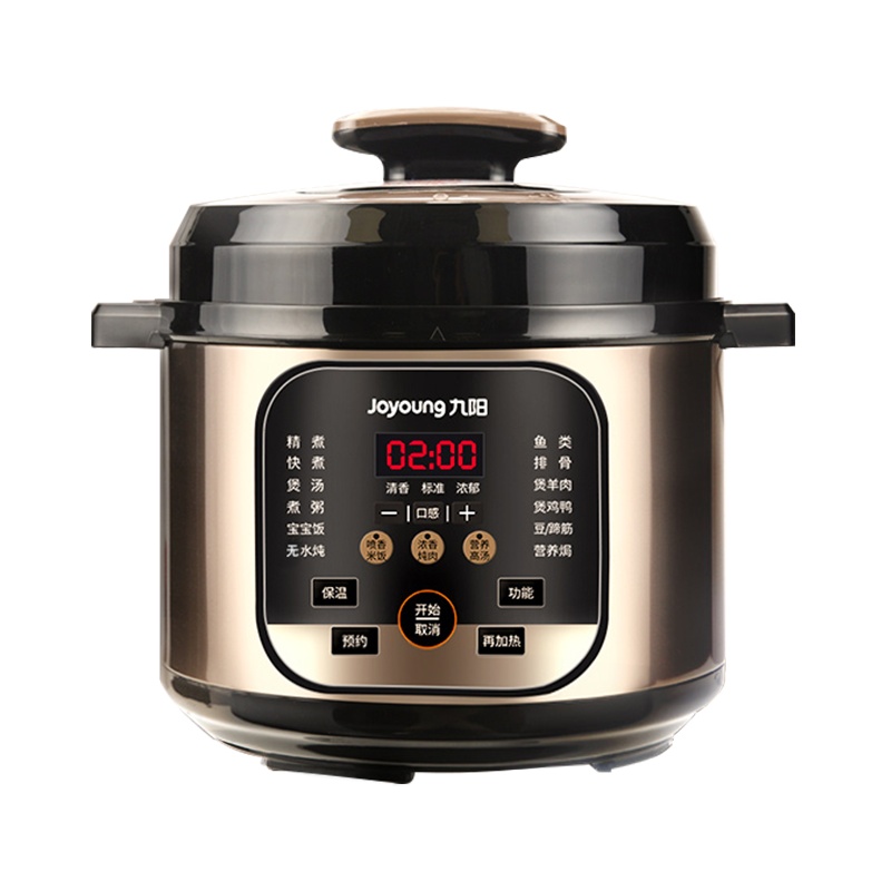 九阳电压力煲Y-50YS90 一锅双胆电压力锅 5L大容量 1000W大功率高压锅 微电脑控制智能预约