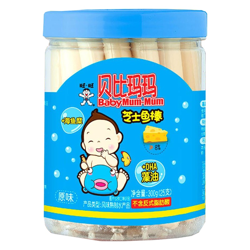 旺旺贝比玛玛芝士鱼棒儿童营养零食肉肠零食300g