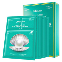 JMsolution肌司研海洋珍珠保湿面膜三部曲30g*10片(JM面膜韩国原装进口 三步锁水 肌底透亮)