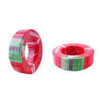 昆仑海岸BV塑铜线2.5²(100米/盘)红色