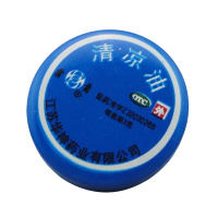 霜菊清凉油3g/包伤暑引起的头痛晕车药蚊虫叮咬药提神醒脑中药品