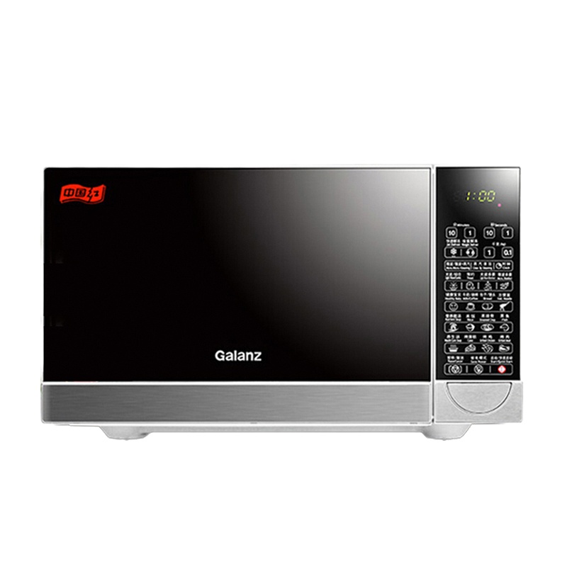 格兰仕 微波炉智能家用杀菌光波炉蒸烤箱一体