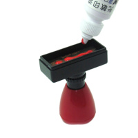 Rapid 长方形原子印章(2个)