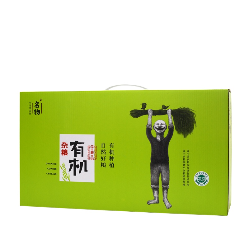 名物 五谷有机粗粮杂粮组合装2620g 有机杂粮精选杂粮套装A