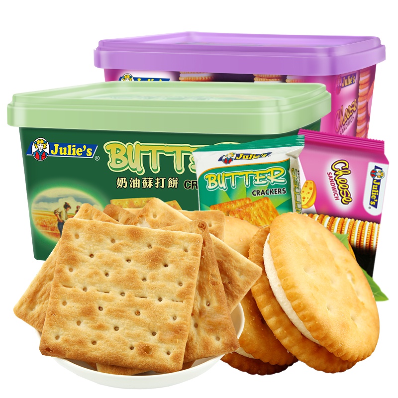 马来西亚进口饼干零食julies茱蒂丝乳酪三明治+奶油苏打饼干1004g