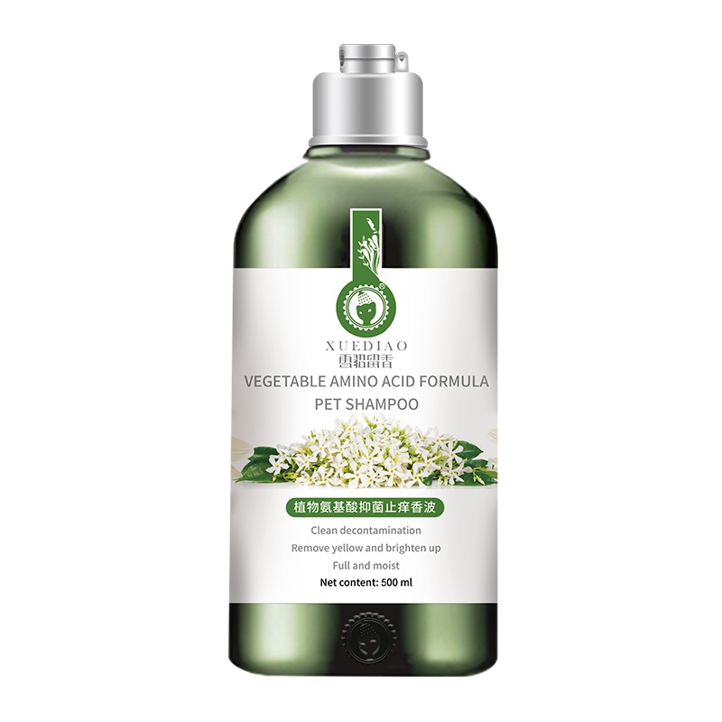 雪貂留香 狗狗沐浴露 植物氨基酸系列抑菌止痒香500M 身体除臭 宠物用品 植物精油沐浴露