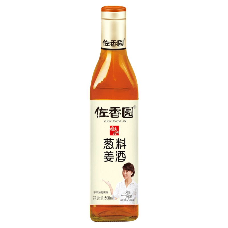 佐香园 葱姜料酒 500ml 炒菜 去腥解膻 腌制 香味浓郁 含葱姜汁