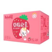 巴布豆草莓公主纸尿裤XL60片箱装 女宝宝专用尿不湿 XL20片*3包